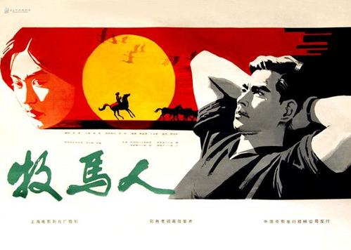 重庆高中毕业证书编号